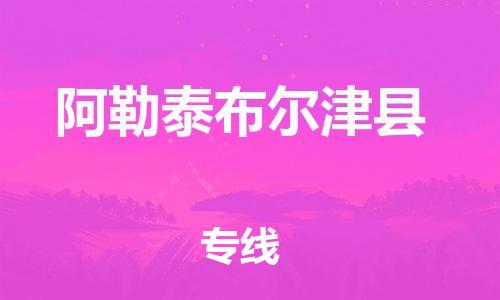 &#20048;&#40060;&#23448;&#26041;&#32593;&#39029;&#29256;&#45;&#108;&#101;&#121;&#117;&#40;&#20013;&#22269;&#41;