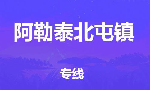 &#20048;&#40060;&#23448;&#26041;&#32593;&#39029;&#29256;&#45;&#108;&#101;&#121;&#117;&#40;&#20013;&#22269;&#41;