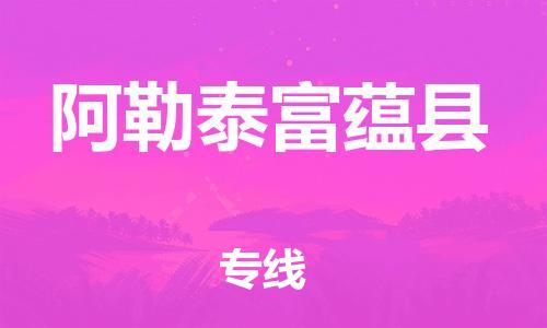 &#20048;&#40060;&#23448;&#26041;&#32593;&#39029;&#29256;&#45;&#108;&#101;&#121;&#117;&#40;&#20013;&#22269;&#41;