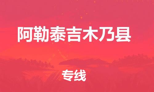 &#20048;&#40060;&#23448;&#26041;&#32593;&#39029;&#29256;&#45;&#108;&#101;&#121;&#117;&#40;&#20013;&#22269;&#41;