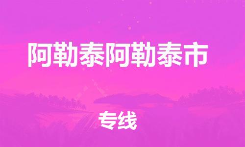 &#20048;&#40060;&#23448;&#26041;&#32593;&#39029;&#29256;&#45;&#108;&#101;&#121;&#117;&#40;&#20013;&#22269;&#41;