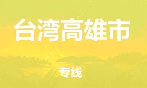 &#20048;&#40060;&#23448;&#26041;&#32593;&#39029;&#29256;&#45;&#108;&#101;&#121;&#117;&#40;&#20013;&#22269;&#41;