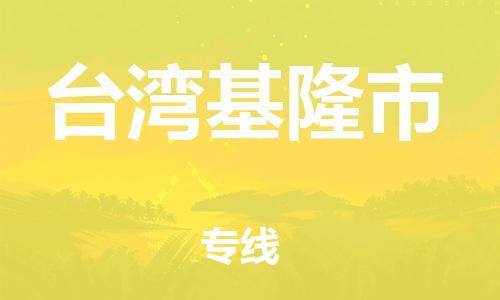 &#20048;&#40060;&#23448;&#26041;&#32593;&#39029;&#29256;&#45;&#108;&#101;&#121;&#117;&#40;&#20013;&#22269;&#41;