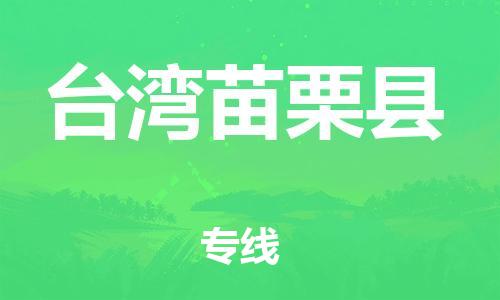 &#20048;&#40060;&#23448;&#26041;&#32593;&#39029;&#29256;&#45;&#108;&#101;&#121;&#117;&#40;&#20013;&#22269;&#41;