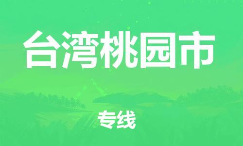 &#20048;&#40060;&#23448;&#26041;&#32593;&#39029;&#29256;&#45;&#108;&#101;&#121;&#117;&#40;&#20013;&#22269;&#41;