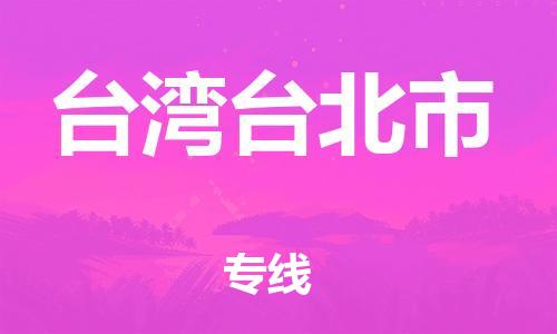 &#20048;&#40060;&#23448;&#26041;&#32593;&#39029;&#29256;&#45;&#108;&#101;&#121;&#117;&#40;&#20013;&#22269;&#41;