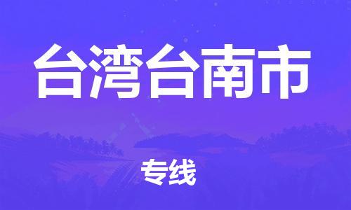 &#20048;&#40060;&#23448;&#26041;&#32593;&#39029;&#29256;&#45;&#108;&#101;&#121;&#117;&#40;&#20013;&#22269;&#41;