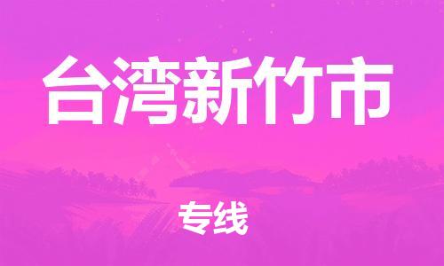 &#20048;&#40060;&#23448;&#26041;&#32593;&#39029;&#29256;&#45;&#108;&#101;&#121;&#117;&#40;&#20013;&#22269;&#41;