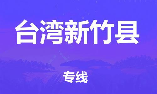 &#20048;&#40060;&#23448;&#26041;&#32593;&#39029;&#29256;&#45;&#108;&#101;&#121;&#117;&#40;&#20013;&#22269;&#41;