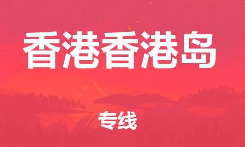 &#20048;&#40060;&#23448;&#26041;&#32593;&#39029;&#29256;&#45;&#108;&#101;&#121;&#117;&#40;&#20013;&#22269;&#41;