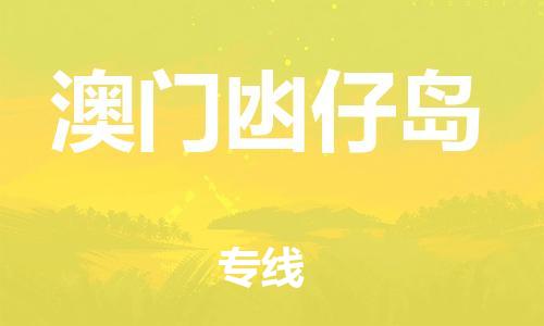 &#20048;&#40060;&#23448;&#26041;&#32593;&#39029;&#29256;&#45;&#108;&#101;&#121;&#117;&#40;&#20013;&#22269;&#41;