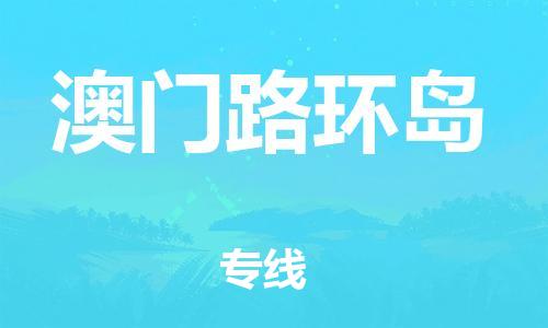 &#20048;&#40060;&#23448;&#26041;&#32593;&#39029;&#29256;&#45;&#108;&#101;&#121;&#117;&#40;&#20013;&#22269;&#41;