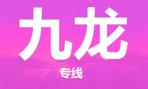 &#20048;&#40060;&#23448;&#26041;&#32593;&#39029;&#29256;&#45;&#108;&#101;&#121;&#117;&#40;&#20013;&#22269;&#41;